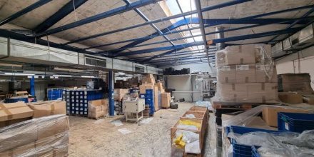 NAPRODAJ Proizvodno - skladiščni in pisarniški prostori, Blejska Dobrava