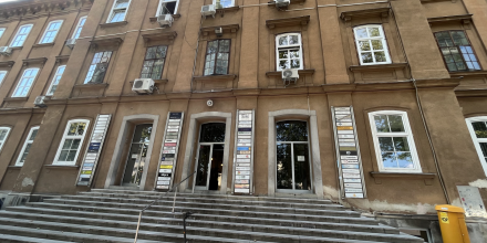 Tobačna - Tržaška 2